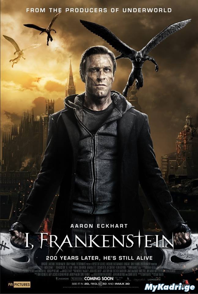 მე ფრანკენშტეინი / I, Frankenstein