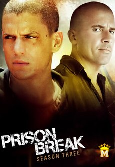გაქცევა სეზონი 5:[ Prison Break Season 5