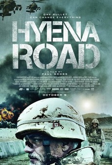 აფთარის გზა / Hyena Road