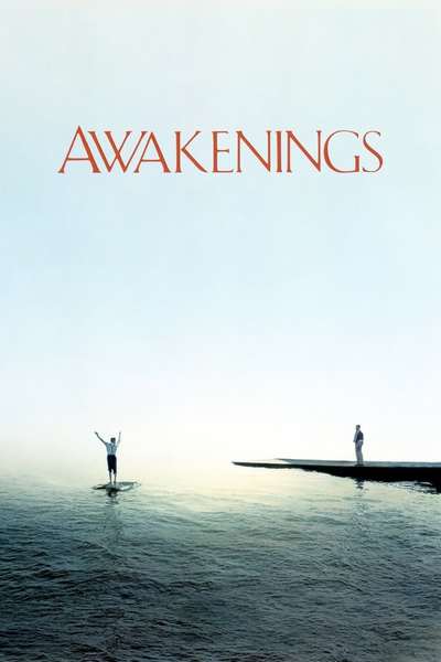 გამოღვიძება / Awakenings