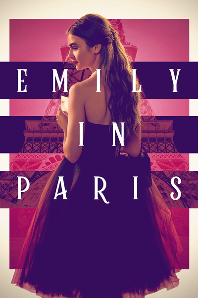 ემილი პარიზში / Emily in Paris