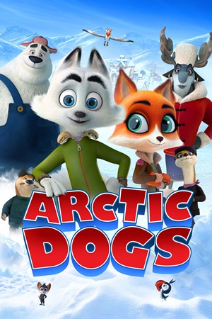 არქტიკული ძაღლები (ქართულად) / Arctic Dogs (qartulad)