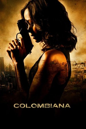 კოლომბიანა / COLOMBIANA